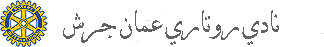 aebanner.gif
